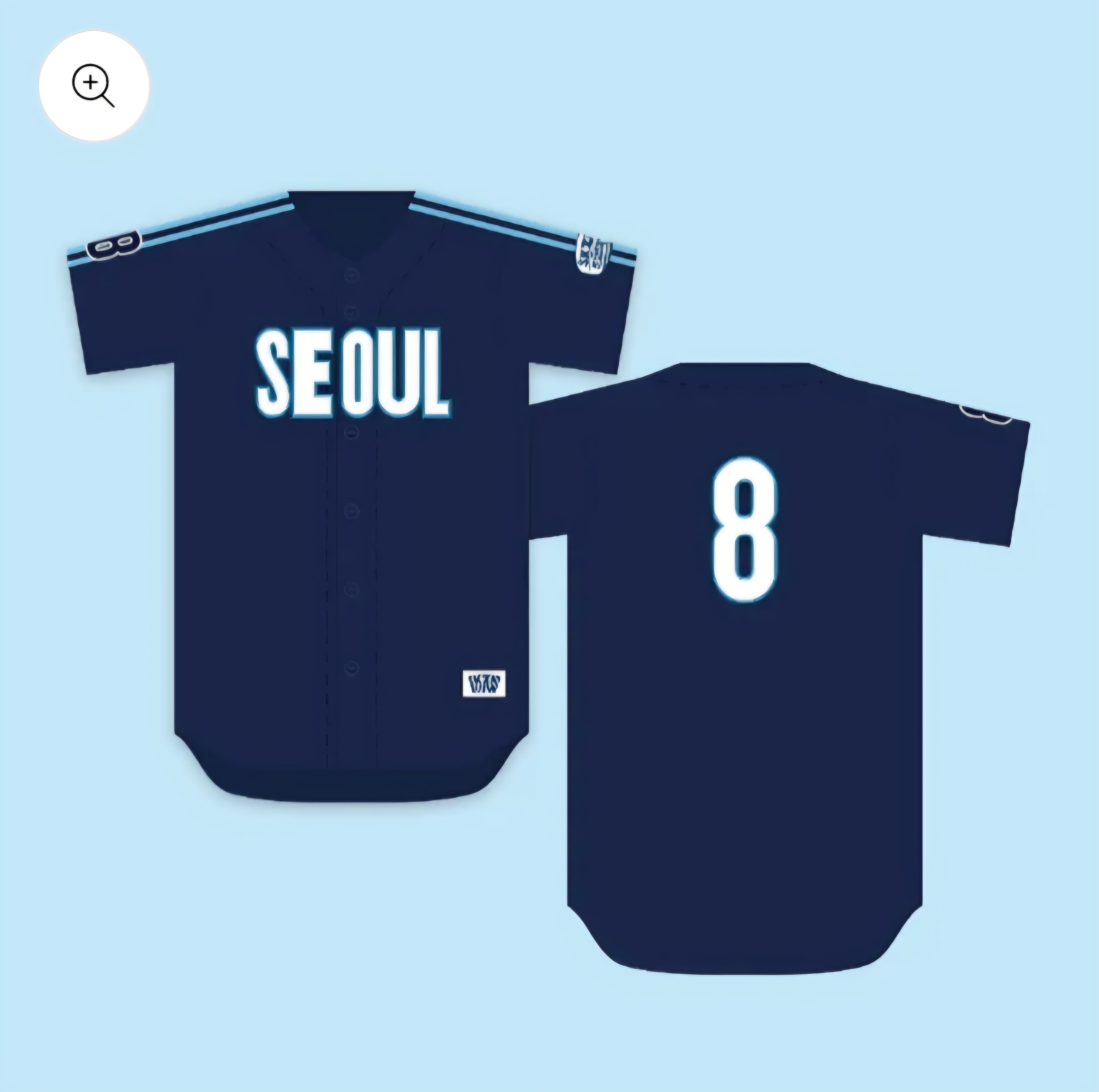 Baseball Jersey