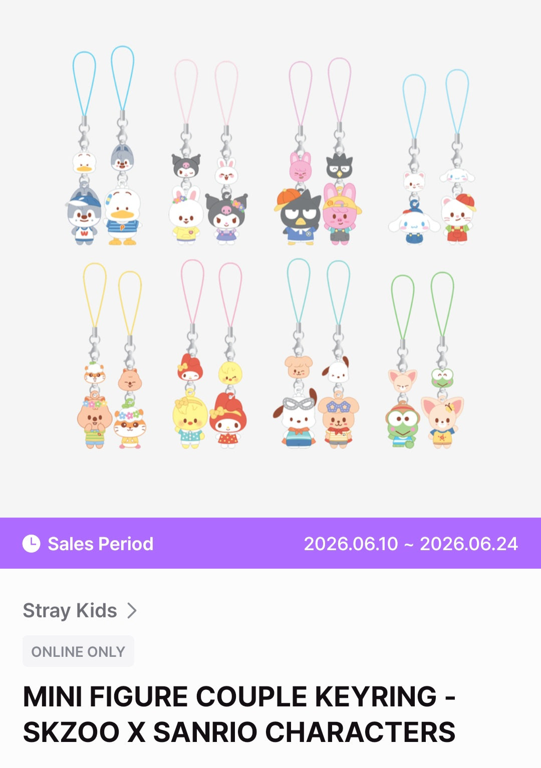 Mini figure couple keyring