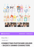 Connecting Photocard  holder SkzooxSanrio