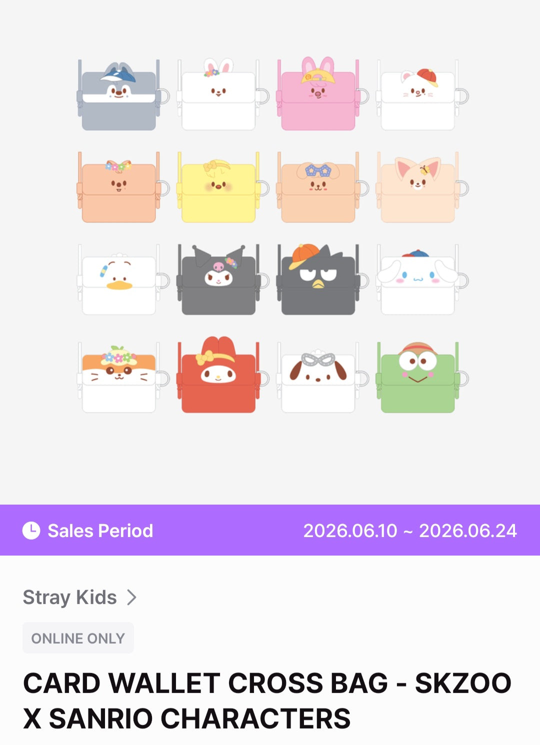 Skzoo x Sanrio wallet bag