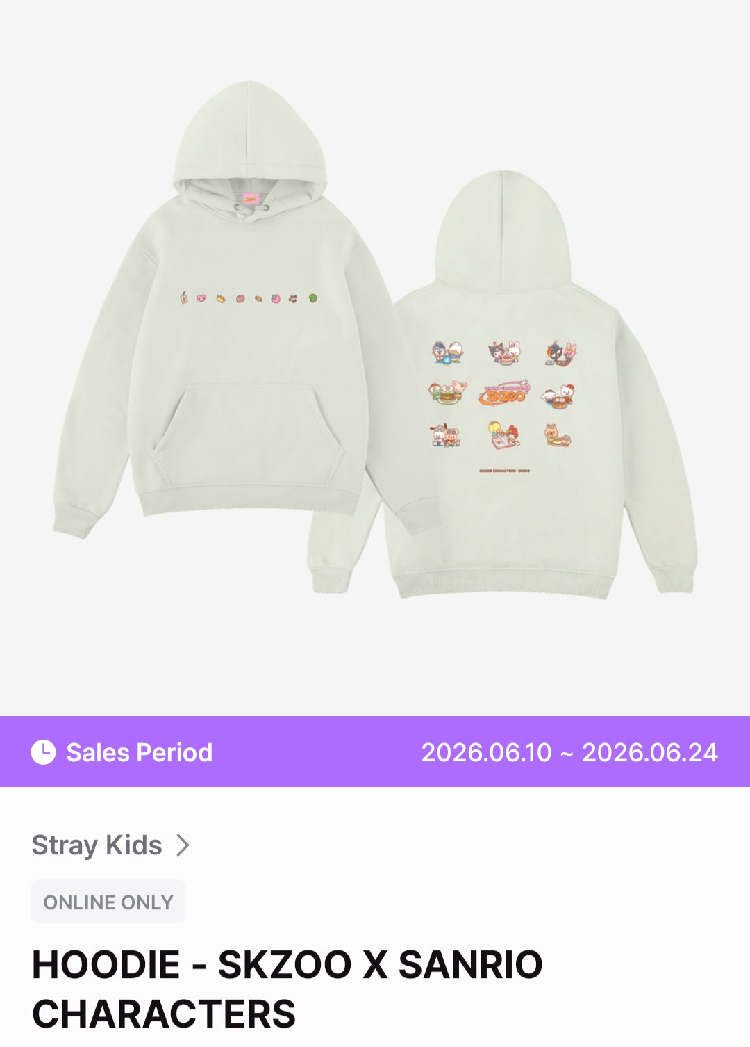 Skzoo x sanrio Hoodie