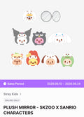 Skzoo x Sanrio Plush mirror