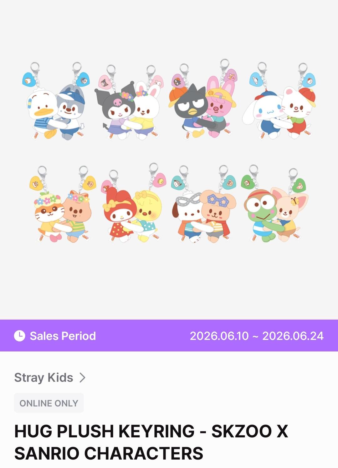 Skzoo x Sanrio hug plush keyring