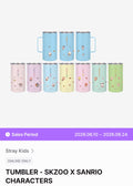 Skzoo x Sanrio Tumbler